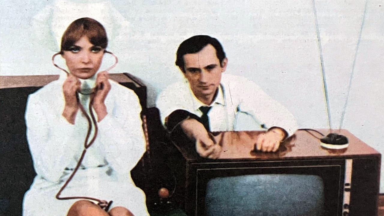 Кадр з фільму